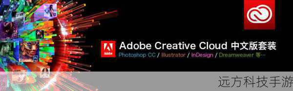 在网站上选择“Creative Cloud”或直接搜索“Adobe Illustrator CS5”,注意,由于CS5版本较早,可能需要在“产品选择”中手动查找或通过筛选条件找到特定版本。