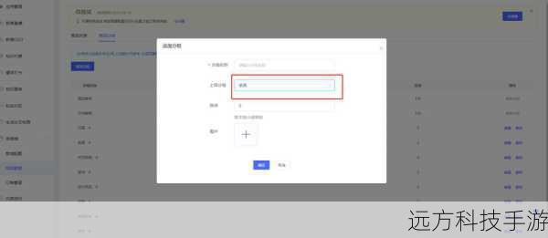 点击“下载”按钮后,系统会提示你保存文件的位置,通常建议选择一个易于访问且有足够空间的目录。