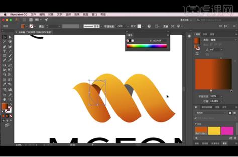 问题3:如何在Adobe Illustrator CS5中调整颜色模式?