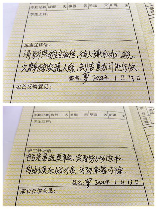 问题1:如何优化手写签名的性能?