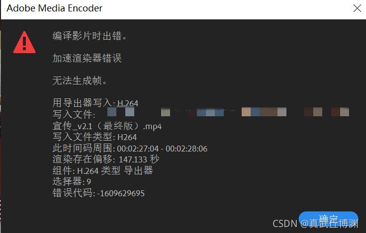 减少渲染频率:只在用户绘制时更新签名区域,而非每帧都更新。