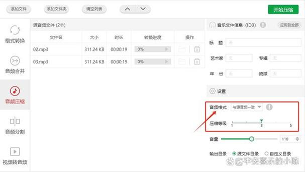 压缩图片大小:在保存签名时,考虑压缩签名图片的大小,避免加载时间过长。