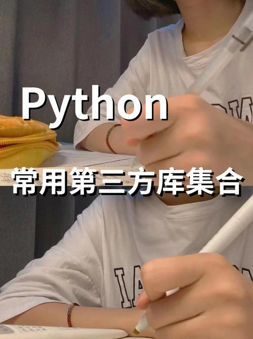 2、引入库:根据项目需求选择合适的第三方手写签名库。