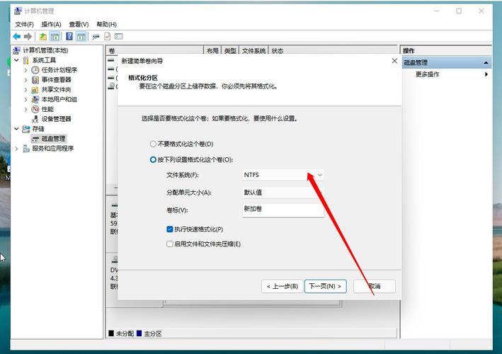 问题二:该笔记本的内存容量和硬盘容量分别是多少?