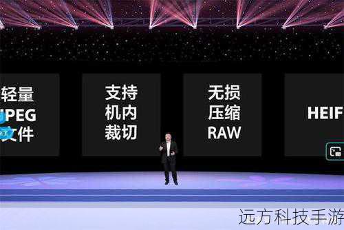 性能参数:高像素与防抖技术的双重保障