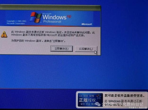 除了上述优点外,清华紫光US-07 512M U盘还具备广泛的兼容性,它支持Windows 98/ME/2000/XP以及Mac OS 8.6及以上和Linux 2.4.0及以上等多种操作系统,无论是PC用户还是Mac用户都能轻松使用,这一特性使得U盘在办公、学习、娱乐等多个领域都能发挥重要作用。