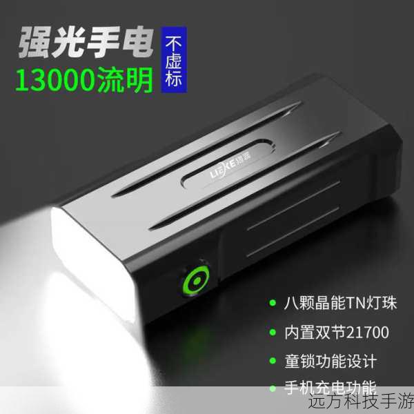 在夜晚或光线不足的环境中,手电筒功能显得尤为重要,iPhone 4虽然没有直接的手电筒应用图标,但你可以通过控制中心快速访问它,确保你的iPhone 4已经升级到了支持控制中心的iOS版本(虽然这可能需要一些额外的努力,因为iPhone 4的iOS版本更新有限),从屏幕底部向上滑动(对于没有Home键的iPhone,则是从屏幕右上角向下滑动),打开控制中心,点击手电筒图标即可开启。