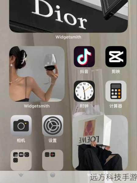 想要给手机桌面来个“大扫除”,但又不想删除某些不常用的应用?iPhone 4允许你创建文件夹来整理它们,更有趣的是,你还可以利用这个特性来“隐藏”应用,方法很简单:长按一个应用图标,直到它开始抖动,然后将它拖放到另一个应用图标上,两个应用就会自动合并到一个文件夹中,你可以继续向这个文件夹内添加更多应用,甚至可以将文件夹名称改为空白(通过输入空格或特殊字符实现),这样,这个文件夹在桌面上就显得格外低调,几乎可以算作是一种“隐藏”方式了。