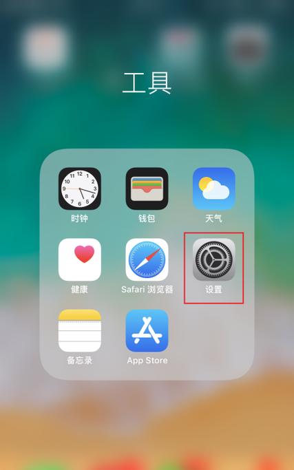 iPhone 4还允许你自定义振动模式,为不同的联系人或场景设置独特的振动提醒,进入“设置”-“声音”-“电话铃声”或“短信铃声”,选择“振动”,然后点击“创建新振动模式”,你可以通过点击屏幕来录制自己的振动模式,完成后保存并应用到相应的联系人或场景中,这样,每当手机振动时,你就能立刻知道是谁在联系你,或是哪个应用发来的通知。