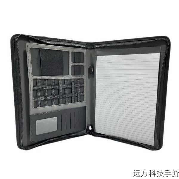 使用公文包:同步文件的便捷操作