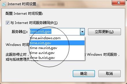 2、同步更新:当你对公文包中的文件进行修改后,想要将这些修改同步到其他设备或网络位置时,只需打开公文包,点击工具栏上的“全部更新”按钮,公文包会自动检测哪些文件被修改了,并将这些修改同步到目标位置。