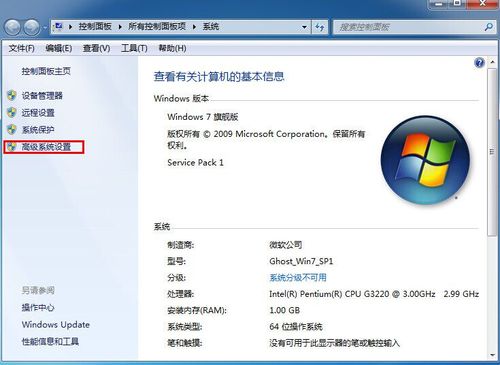 A:Win7公文包主要支持两种同步方式:一是将文件同步到U盘等可移动存储设备;二是将文件在两台或多台电脑之间同步(需要这些电脑处于同一网络或能够相互访问)。