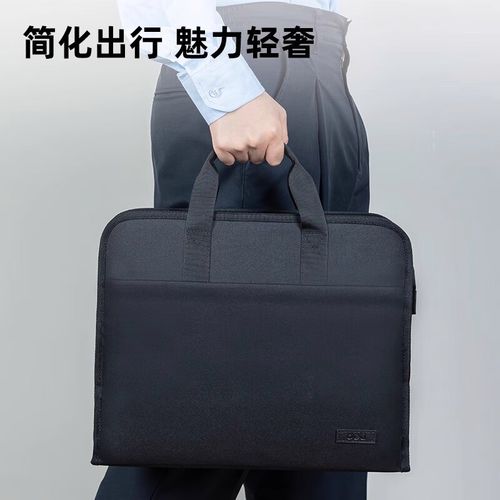 Q:公文包和文件夹有什么区别?