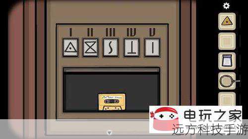 第二章：关卡解析
