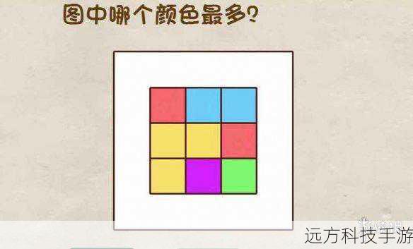第69关：颜色 - 这一关需要玩家正确排列不同颜色的按钮，按照特定的顺序才能开启大门。