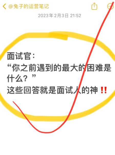 回答：遇到困难时，可以采取以下几个步骤：