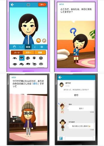 求助社区：加入游戏论坛或社交群组，向其他玩家寻求帮助或分享你的进展。