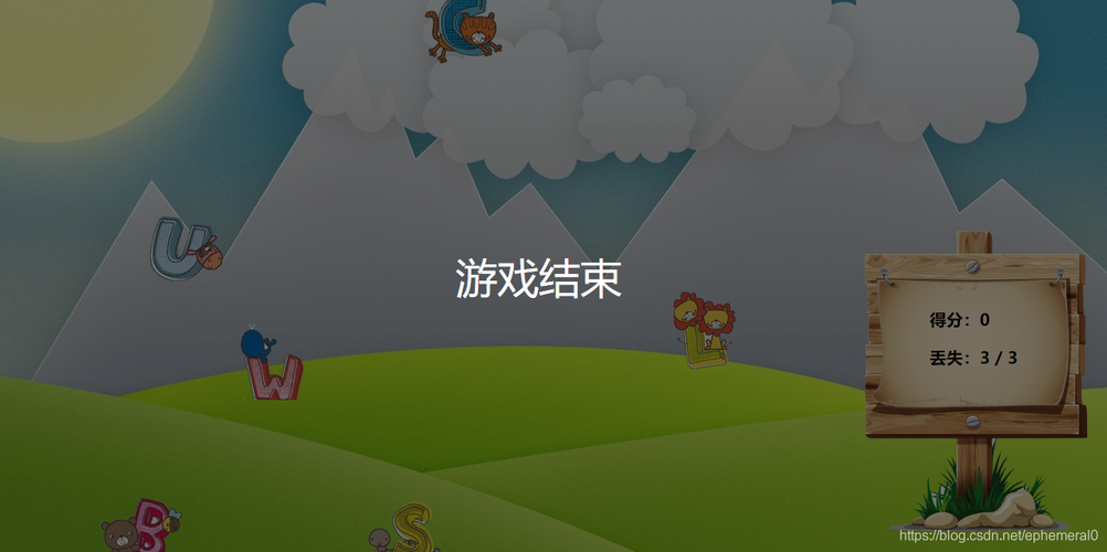回答：保持对游戏的兴趣和热情，可以通过以下方式实现：