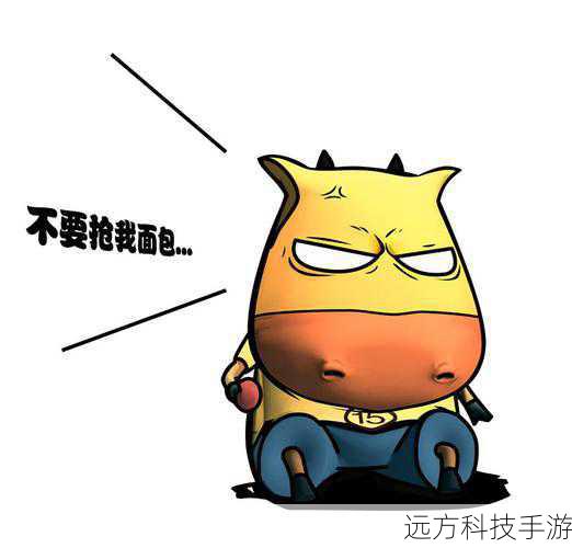 在数字时代,表情包已经成为了我们交流中不可或缺的一部分,而QQ作为一款深受广大用户喜爱的即时通讯软件,提供了丰富的表情资源供用户选择,不过,你是否想过,利用QQ自制表情包,让个性化的表达更加独特?下面,我将分享QQ表情包制作的详细步骤和技巧,帮助你轻松打造专属的个性符号。