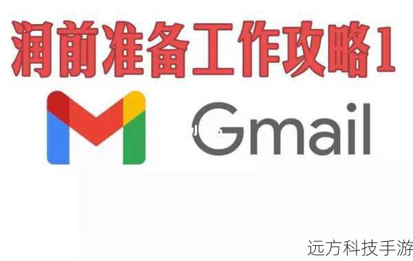步骤一:准备素材