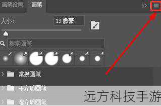 3、添加文字或特效:点击图片下方的编辑图标(一个画笔形状),在这里你可以添加文字、涂鸦、或是各种特效,如改变颜色、添加滤镜等,以增加表情包的趣味性和个性化。
