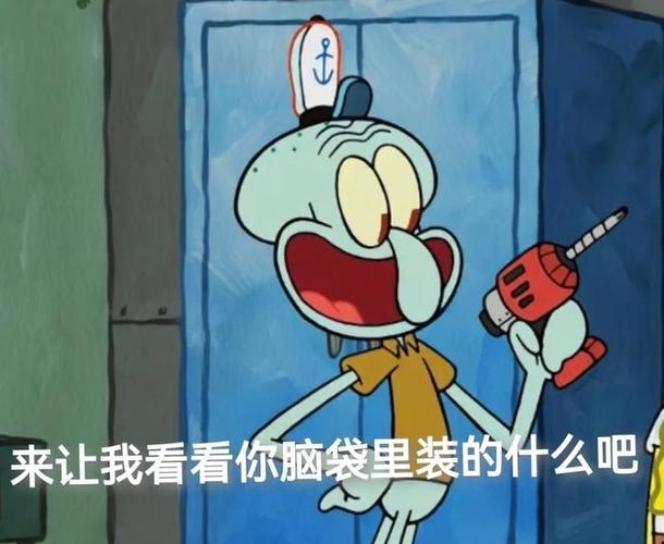 为了让你的表情包更加受欢迎,可以考虑以下几点: