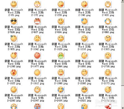 将自定义的表情包上传至QQ表情商店后,只需在聊天界面点击“表情”按钮,选择“表情商店”选项,搜索或浏览已发布的表情包,找到你的作品并添加到表情列表中即可在聊天时使用。