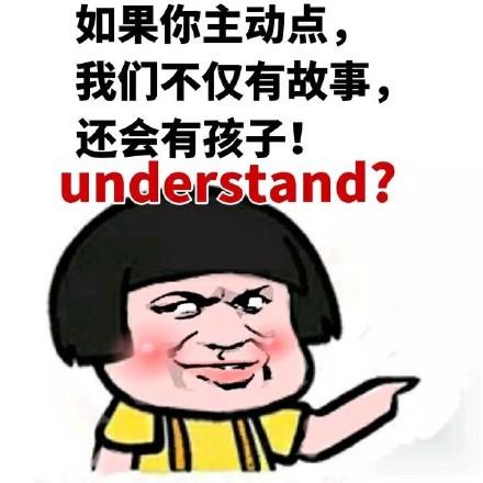 故事性:为表情包设计一个小故事背景,比如特定的角色、场景或情节,这样不仅增加了表情包的深度,也更容易引发共鸣。