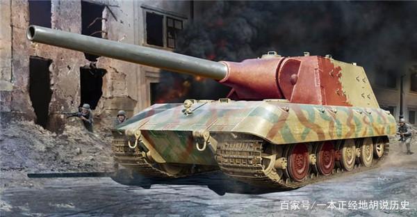 后期装备