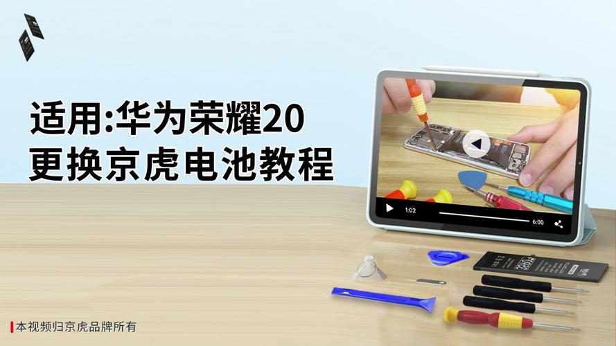 回答:华为P1s内置了一块1670mAh(也有说法是1800mAh)的电池在当时来说这个容量已经算是中等偏上水平了,不过由于手机硬件和软件的不断发展以及用户对于手机使用频率的增加现在的用户可能会觉得这款手机的续航能力稍显不足,但如果只是进行日常通话、短信、网页浏览等轻度使用的话华为P1s还是能够满足用户的基本需求的,当然如果对于续航有更高要求的话建议考虑购买更新换代的机型。