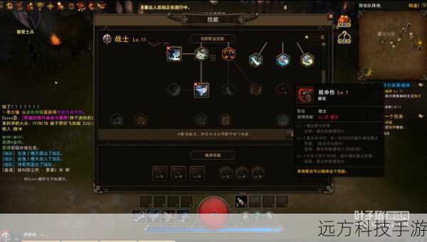 在开始游戏前,玩家需要选择自己的职业,不同的职业拥有不同的技能树和基础属性,战士通常拥有较高的生命值和物理攻击力,而法师则以魔法伤害和控制技能为主,根据你的游戏风格和偏好选择职业至关重要,每个职业的基础属性(如力量、敏捷、智力等)会影响你在战斗中的表现,选择适合你的属性可以让你在初期就占据优势。