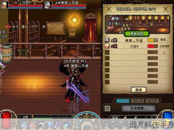 全面解读DNF宠物，属性解析与高效搭配策略指南