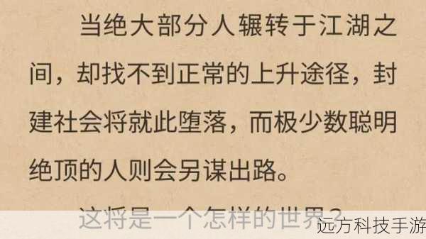Q2:如何在有限的资源下,最大化宠物的战斗力?