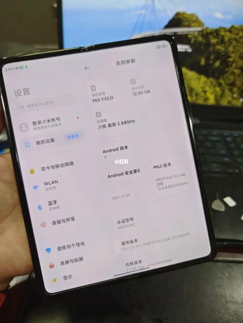关于小米MIX Fold3如何使用两张联通卡的问题,其实非常简单,用户只需按照以下步骤操作即可: