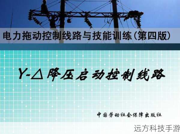 1. 安装与启动