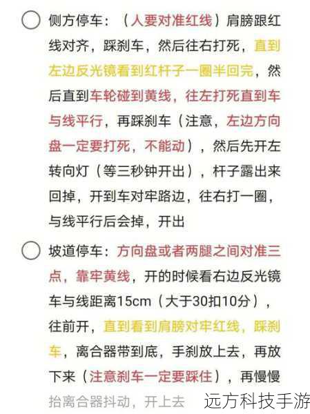 2. 基础操作