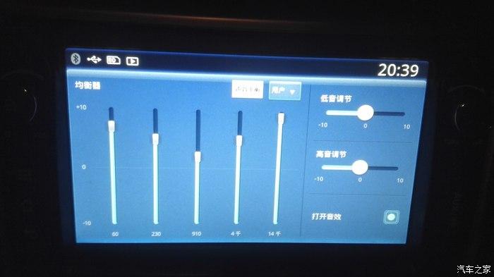 使用“音量”滑块调整音频的整体音量,或者通过“均衡器”工具微调不同频率段的音量,为你的音频添加丰富的层次感,GoldWave内置了多种预设效果,如回声、混响、噪音消除等,只需简单设置即可快速提升音频质量。