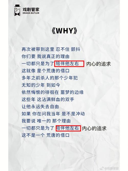 假设你正在制作一段背景音乐与旁白结合的视频配乐,导入你的背景音乐和旁白录音,利用GoldWave对背景音乐进行音量调节和效果添加,以确保旁白清晰可听,通过多轨编辑功能,将旁白放在单独的轨道上,以便在需要时进行精细调整,通过自定义效果链优化整体音频平衡,使得音乐与旁白和谐统一。