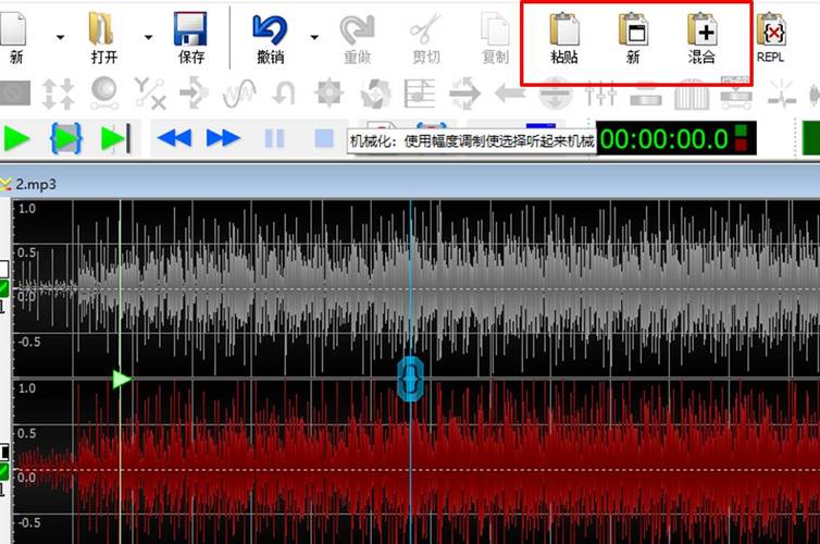 掌握GoldWave音频编辑器并不难,关键在于实践与探索,通过上述基础操作和高级功能的学习,相信你已经能够开始用它创作出属于自己的音频作品,记得,多尝试不同的音频处理方法,结合你的创意,就能在音频编辑的世界里游刃有余。