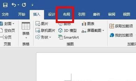 - 将这些效果拖拽到效果链编辑区域,根据需要调整各个效果的顺序。