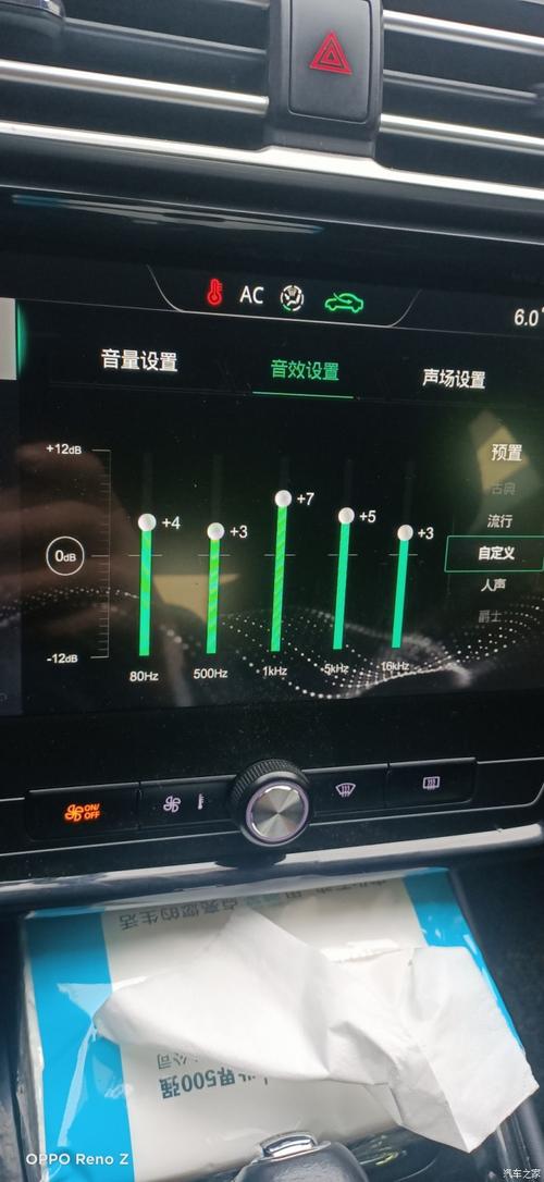 - 通过设置每个效果的参数值,可以个性化调整声音处理的效果。