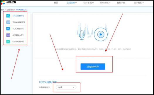 - 保存你的效果链供后续使用,方便快速应用相同的音频处理流程到其他项目中。