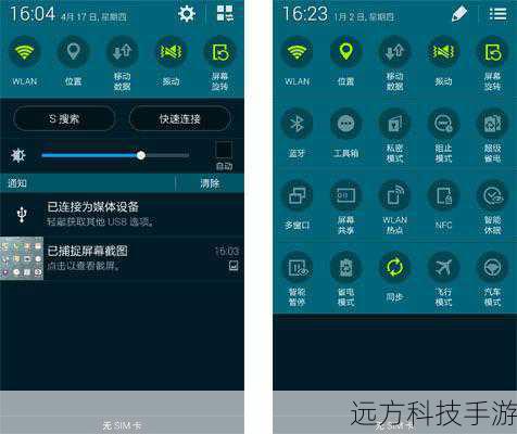 系统体验:三星S5380i搭载了经过优化的操作系统,界面简洁明了,操作流畅不卡顿,它还支持多种便捷功能,如一键清理、智能省电等,让你的手机时刻保持最佳状态。