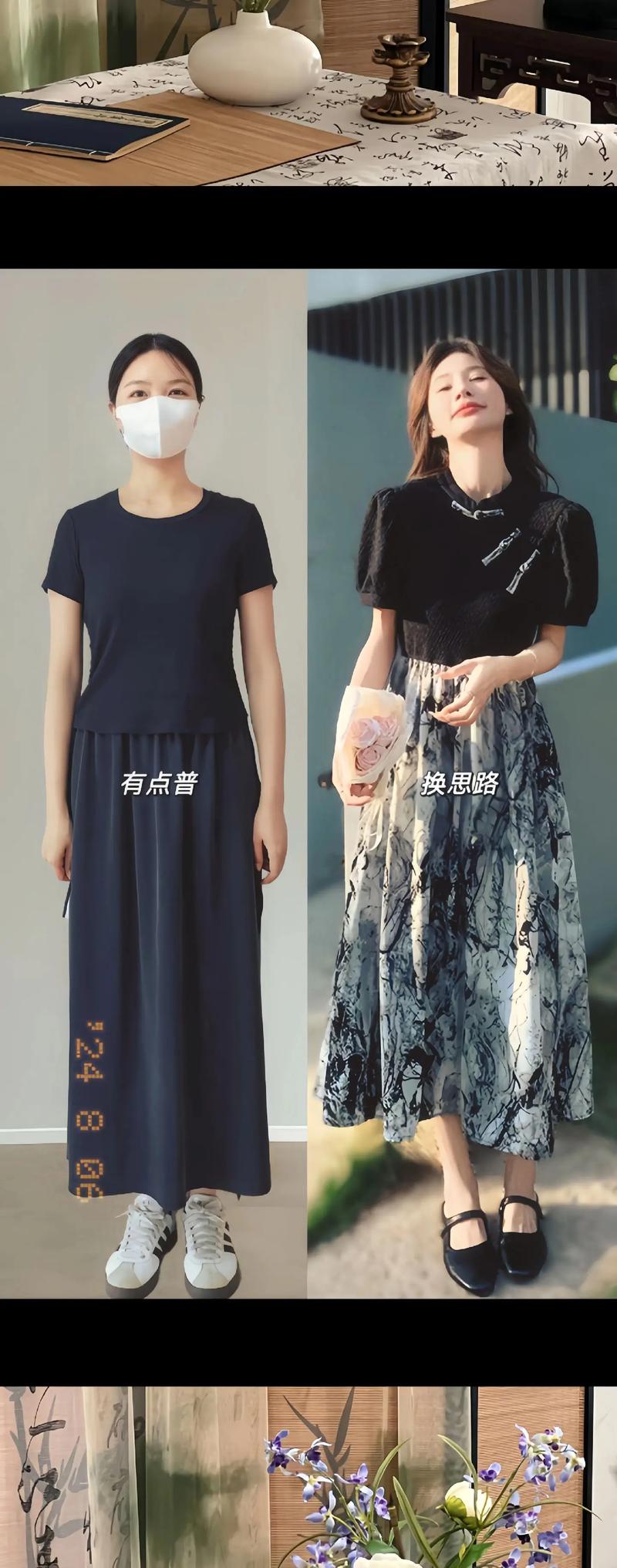 娱乐休闲:无论是追剧、听歌还是玩游戏,三星S5380i都能给你带来不错的体验,它支持多种视频、音频格式,让你随时随地享受娱乐时光。