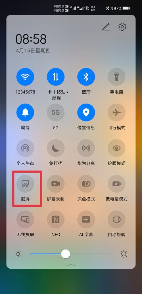 答:滚动截屏的图片默认保存在手机的“照片”应用中,您可以根据时间或名称搜索,快速定位到所需的截图。