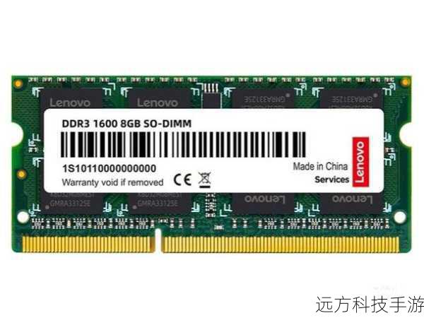 存储方面,惠普CQ41-204TX配备了2GB DDR3内存和320GB机械硬盘,虽然现在的标准已经大大提升,但在当时,这样的配置已经足够满足大多数学生的存储需求,无论是学习资料、影音文件还是游戏安装包,都能轻松容纳。