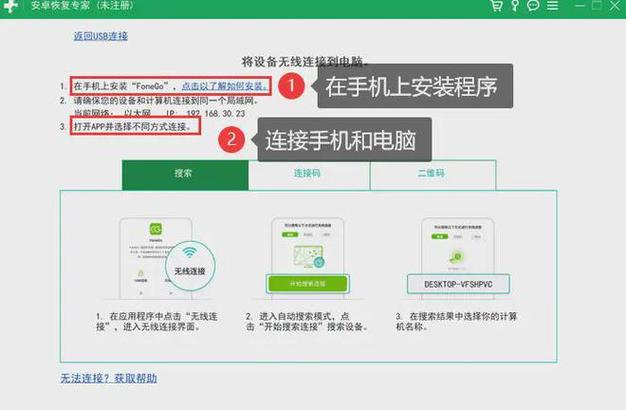 答:若发现已截取的图片有误,您可以在“照片”应用中删除错误的截图,然后重新开启滚动截屏功能,按照步骤重新进行截取。