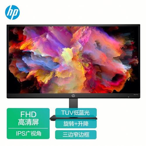答:惠普CQ41-204TX采用了14.1英寸的显示屏,分辨率为1280x800,这样的屏幕尺寸和分辨率在当时属于主流水平,能够为用户提供清晰、舒适的视觉体验。
