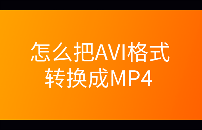 三星F34支持多种主流视频格式,如MP4、AVI等,确保与大多数设备和软件的兼容性,在分辨率方面,它支持高清甚至更高质量的视频录制,具体取决于用户的设置和存储空间的限制,但无论如何,F34都能提供清晰、流畅的视频体验。