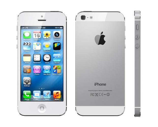 iPhone5以其经典的直板设计和精致的做工赢得了无数用户的喜爱,机身尺寸为123.8×58.6×7.6mm,重量仅为112g,单手握持感极佳,iPhone5还采用了Retina视网膜屏幕技术,4英寸IPS屏幕分辨率为1136×640像素,显示效果细腻、色彩还原准确。